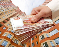 Где в Свердловской области жить хорошо: рейтинг цен на квартиры в регионе